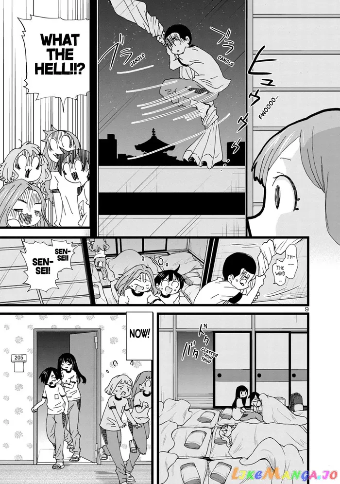 The Dangers in My Heart Chapter 112 image 10_optimized